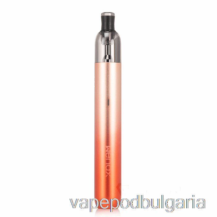 Vape Течности Geek Vape Wenax M1 13w Pod System 0.8ohm - градиентно оранжево